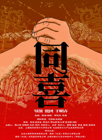 我c了语文老师一节课